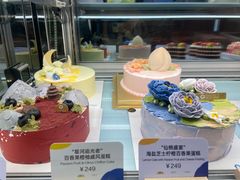 -Pantry's Best派悦坊蛋糕(K11购物艺术中心店)