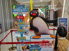 -海珠新都荟城光荟(海珠店)