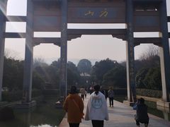 -南京市江宁方山