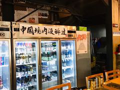 -腰子哥烤串(石佛营炫特店)