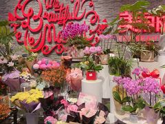 -豆豆花艺(新光天地店)