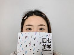 -Four Seven·半永久纹眉