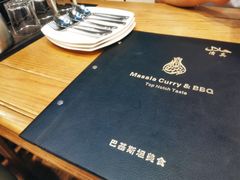 -Masala Curry and BBQ·玛莎拉巴基斯坦美食(金水万达店)