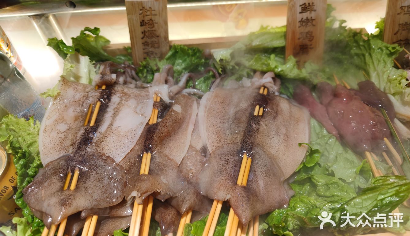 小而美的烧鸟店🐦