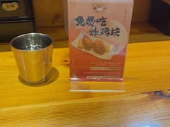 -Ramen满吉·豚骨拉面(丽园路店)