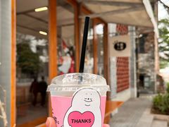 -有趣人类咖啡(永庆坊店)