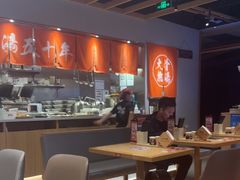 -味千拉面(惠州文昌一路分店)