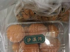 -泸溪河桃酥(秦淮夫子庙一店)