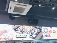 -本色.小马哥烧烤(无锡九里仓店)