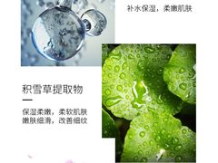 -中粮·祥云小镇