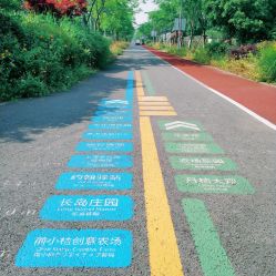 -前小桔亲子创意农场·草莓采摘·露营烧烤