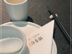 -赠李白·如诗的川味(余杭万达广场店)