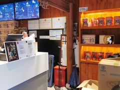 -茶理宜世(京溪店)