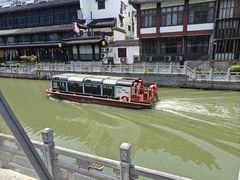 -李百蟹·江南蟹黄面·河景餐厅(夫子庙总店)