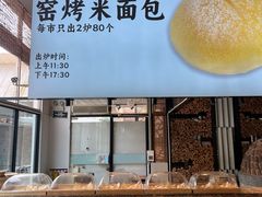-凤阁楼果木烧鹅(鹤山陈山店)