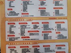 -美年大健康-体检中心(长风门诊部)