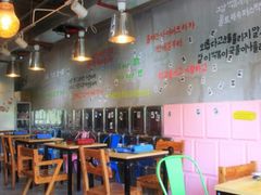 大堂-欧巴来了韩式料理