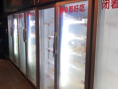 -热辣宗师·串串火锅(万达金街店)