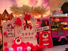 -泰妃殿(武汉首店)