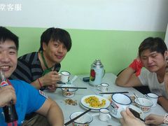 -做了不起的80后