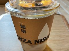 冰拿铁-银座仁志川·生吐司专门店(香港广场店)