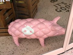 -WHEN PIGS FLY当猪飞