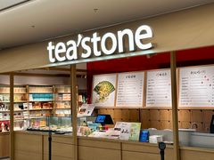 -tea'stone(平安金融中心店)