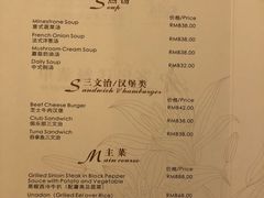-金汤湾海水温泉度假酒店