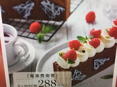 -ABC Cooking Studio(上海环球金融中心店)