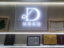 -DX HAIR SALON·发现未知美发沙龙