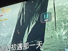-K+PARTY连锁KTV(盈锋广场店)
