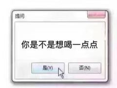 -洪长兴(广西北路店)