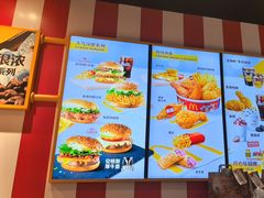 -麦当劳(团结湖店)