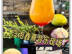 -C lounge(通州万达店)