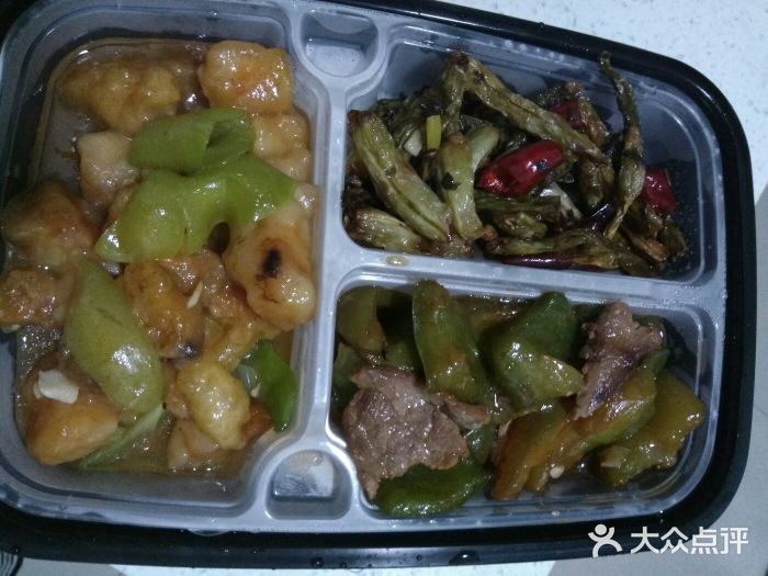 敲錯門精品便當小份菜溜肉段套餐圖片