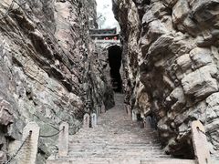 -苍岩山风景名胜区