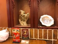 -新疆欣悦饭庄