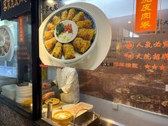 -客家大院·非遗赣南客家菜(郁孤台店)