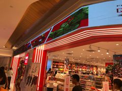 -皇庭广场(福华三路店)