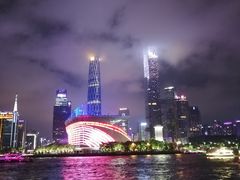 -珠江夜游广州塔·中大码头