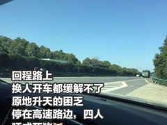 -南岳衡山风景名胜区-南岳大庙