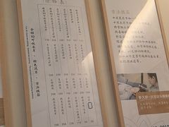 -乐老大耳道·可视采耳·禅洗(大成直营店)