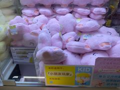-佳叽Jargee(杭州龙湖金沙天街店)