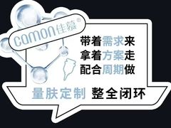 -中粮·祥云小镇