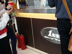 -1点点(龙洞店)