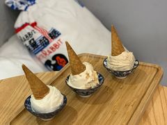 -歎雪糕低糖低脂Gelato冰淇淋