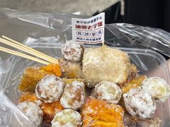 -普宁反沙番薯芋头