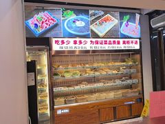 -来涮蜀鲜货火锅串串香(菜市口店)