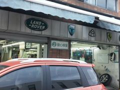 -蜂鸟快修喷漆钣喷汽修旗舰工厂(军工路店)