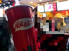 -沪上阿姨鲜果茶(世茂广场宽厚里店)